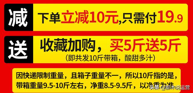 淘信用是什么，淘信用550分怎么样-魔思欧电商教程