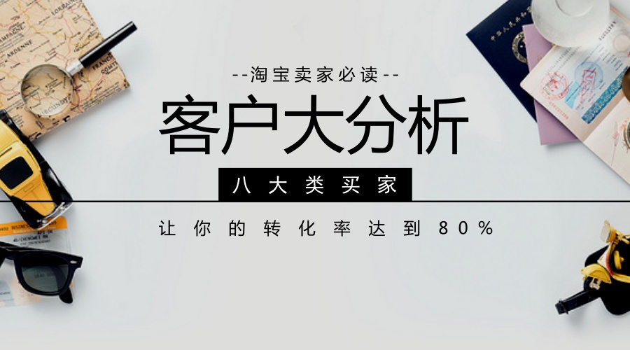 京东金条怎么还款？有宽限期吗-魔思欧电商教程